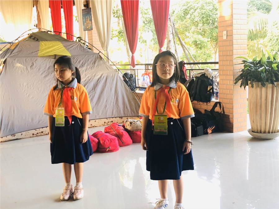 Nhấn vào ảnh để phóng to