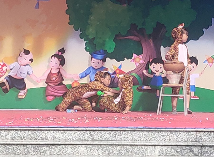 Nhấn vào ảnh để phóng to